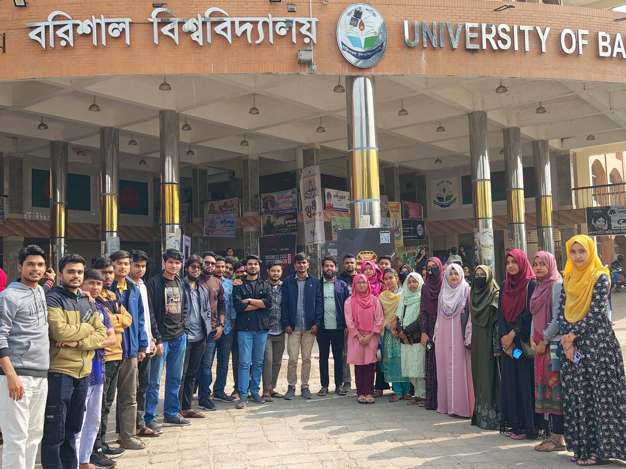 5th Executive Committee, BUSC